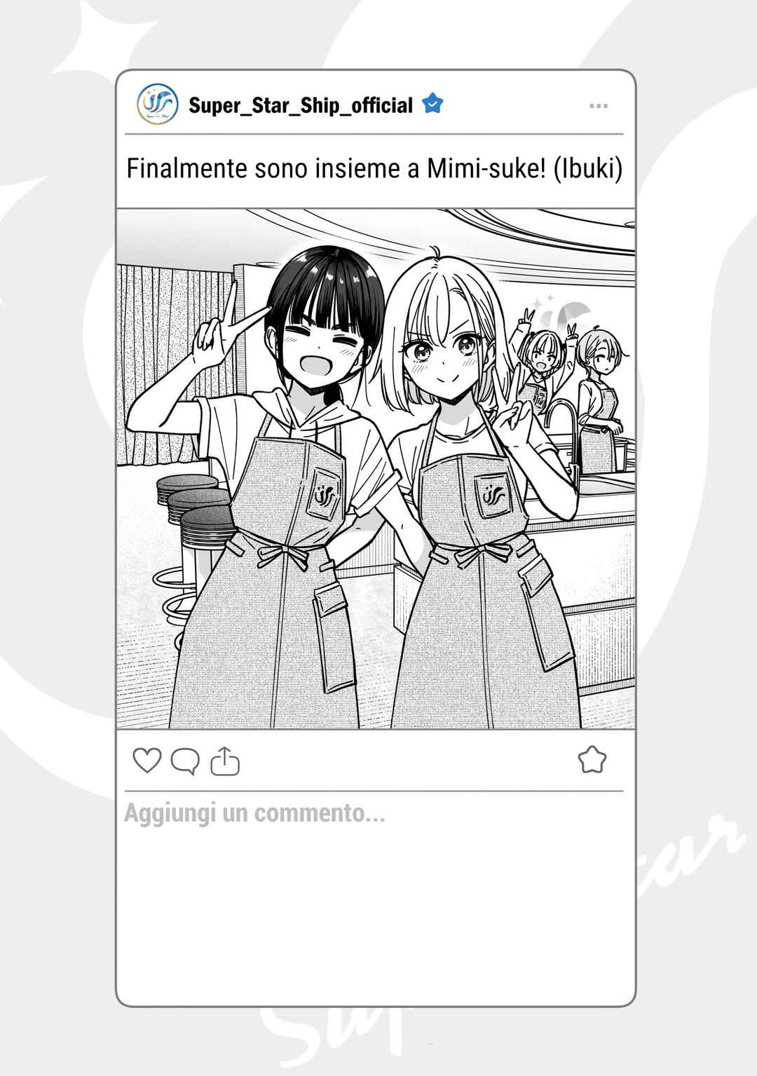 Chapter 79.5 - Page 1