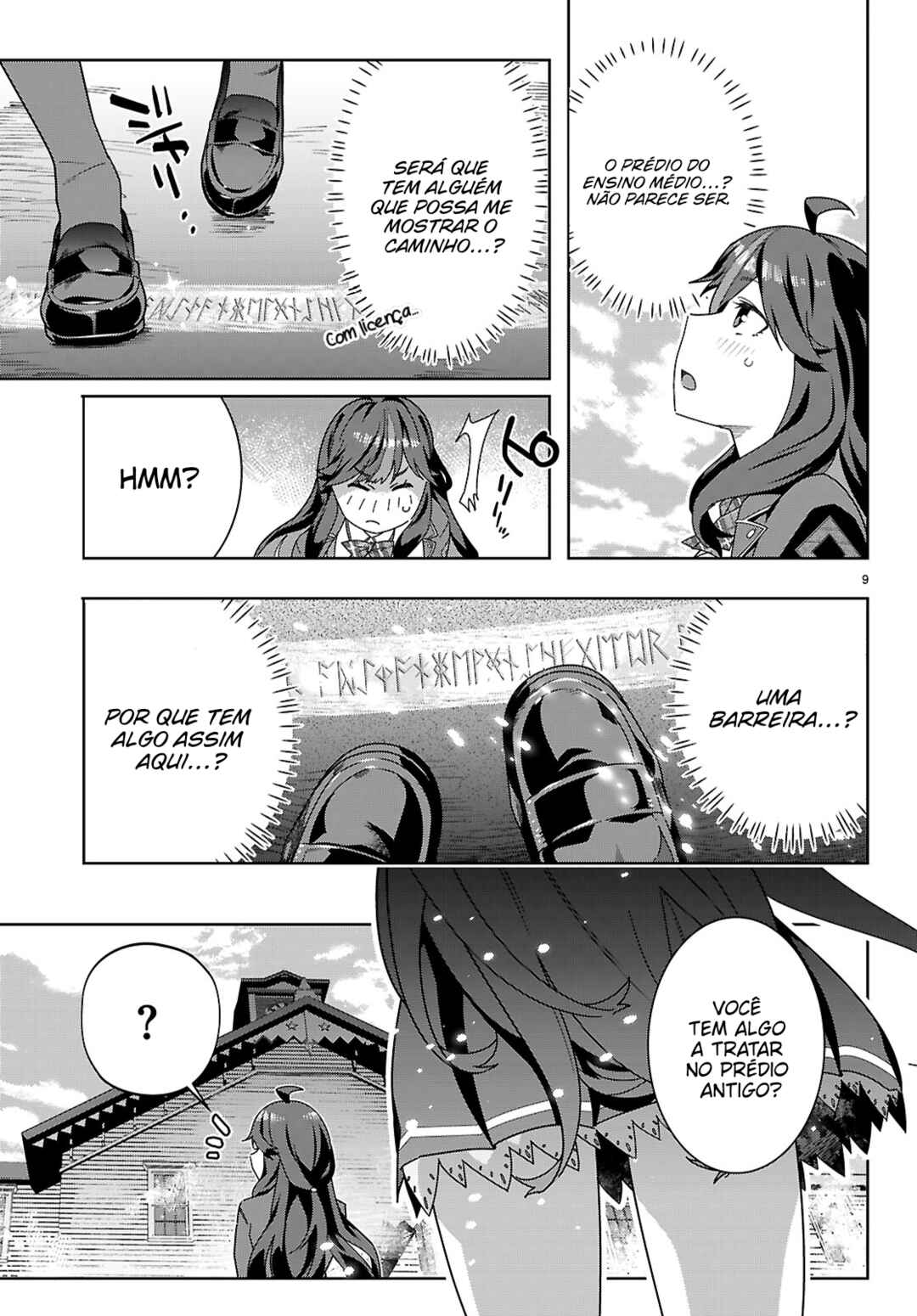 Chapter 1 - Page 13