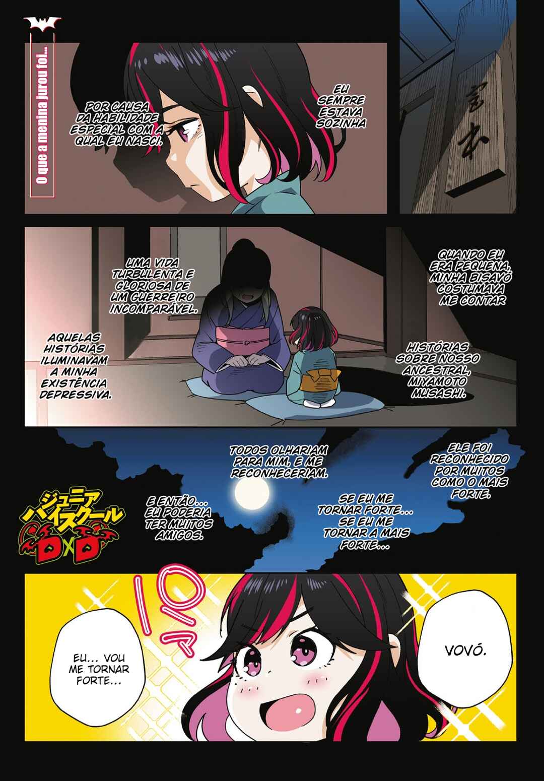Chapter 1 - Page 2