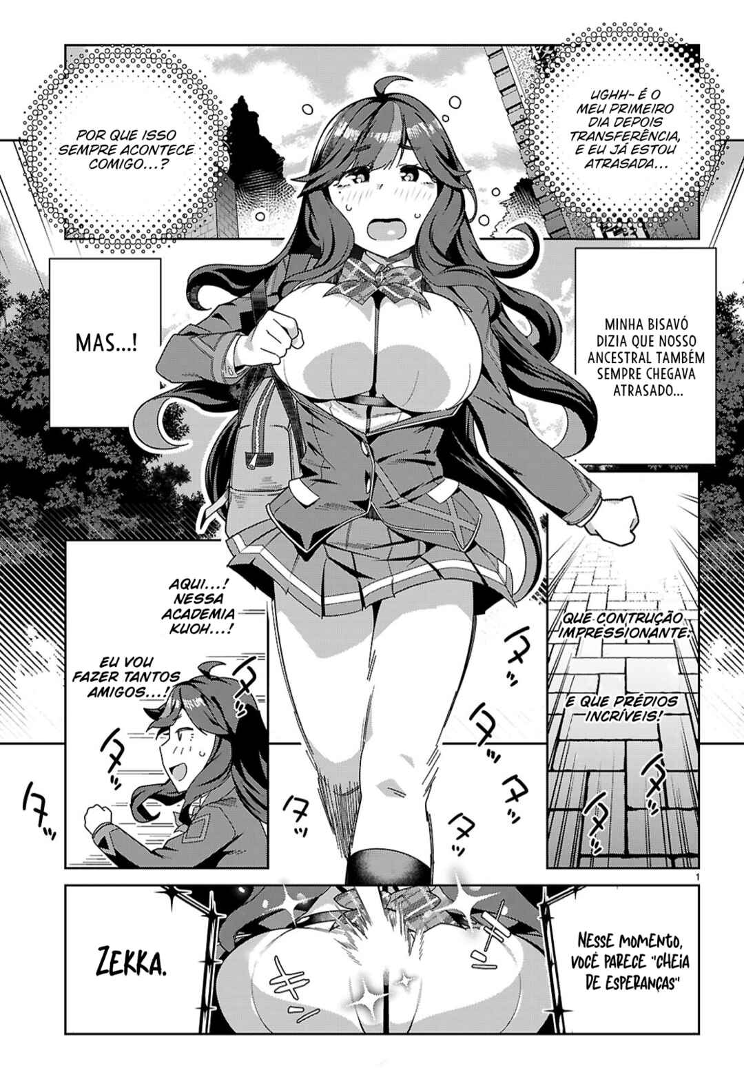 Chapter 1 - Page 5