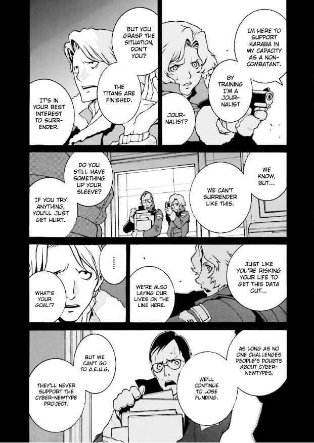 Chapter 15 - Page 7