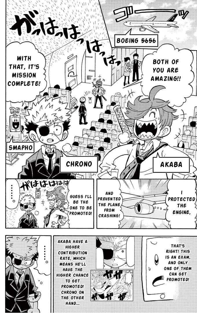 Chapter 8 - Page 2