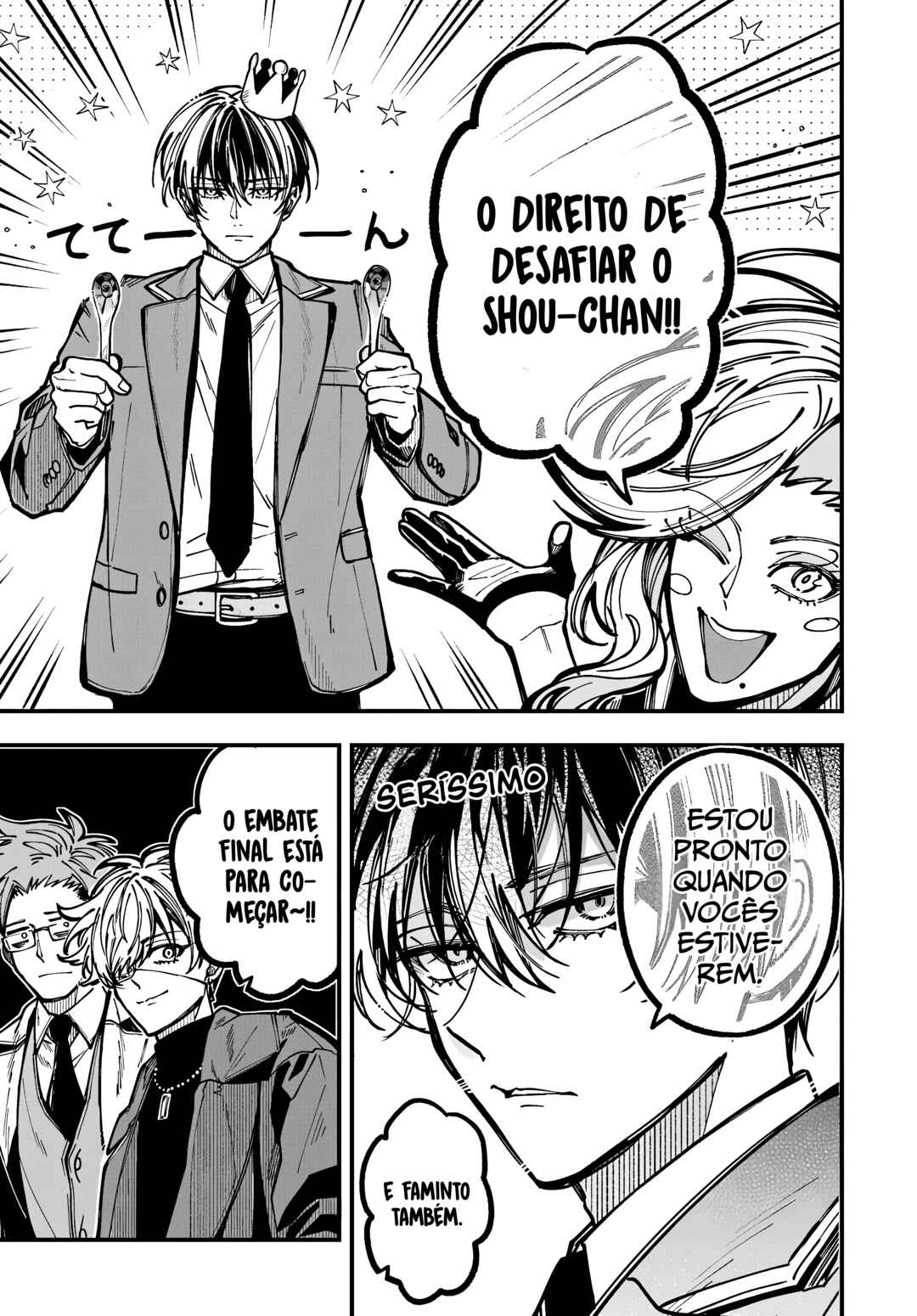 Chapter 63.5 - Page 19