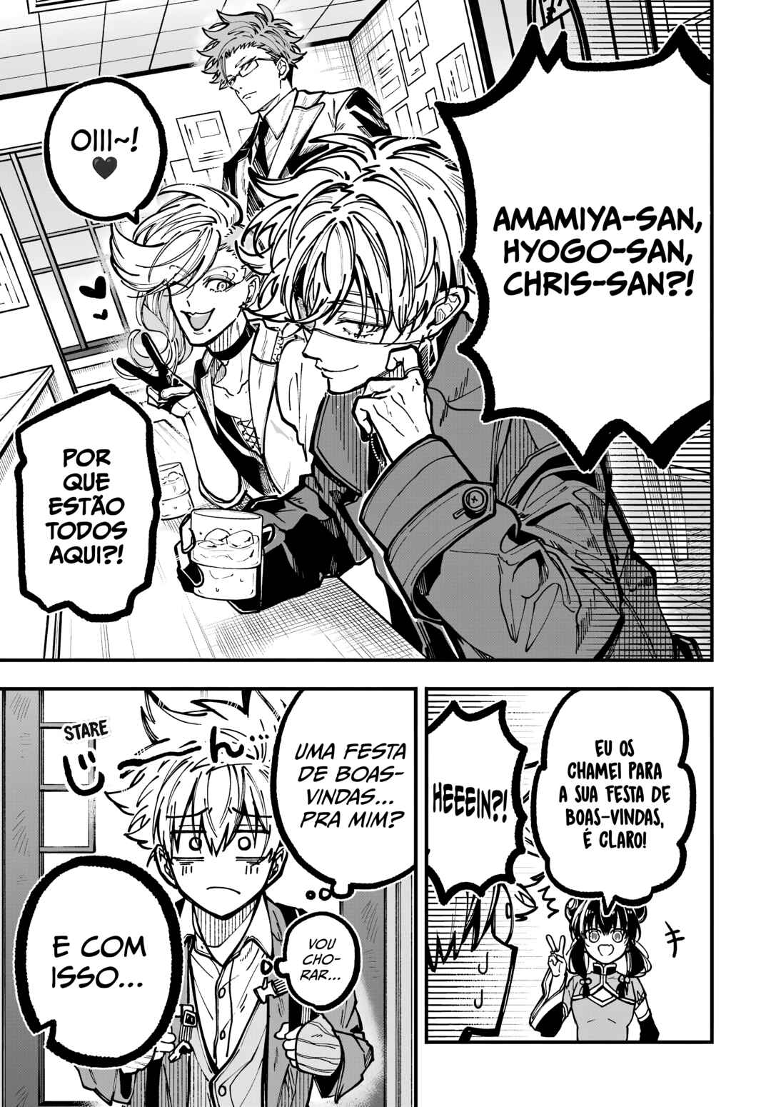 Chapter 63.5 - Page 5