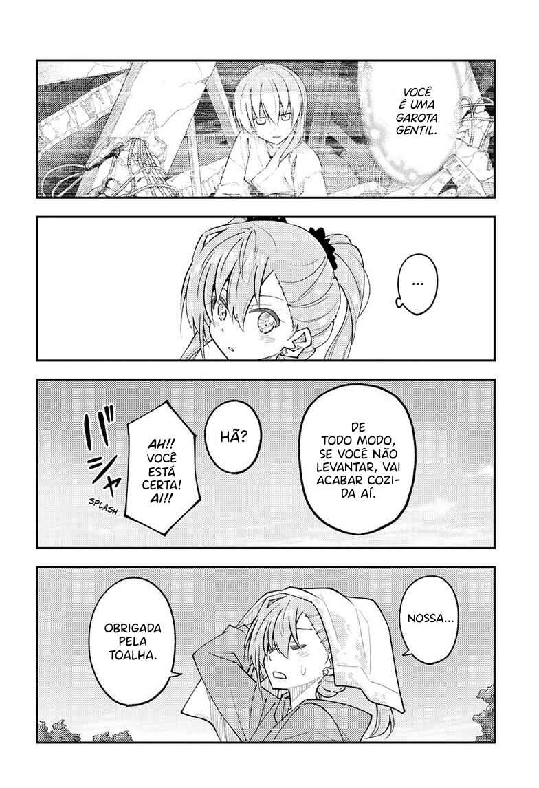 Chapter 309 - Page 17