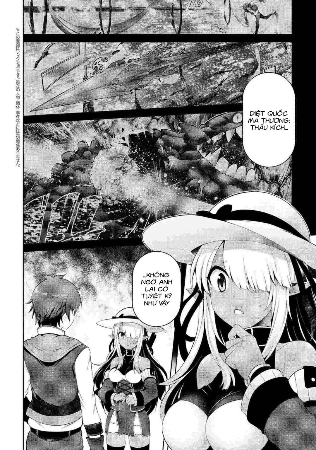 Chapter 6 - Page 3