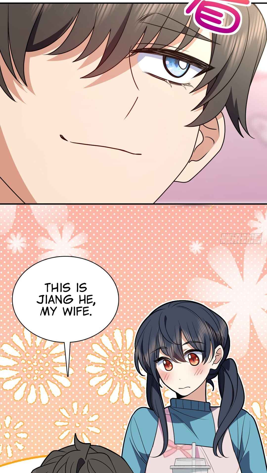 Chapter 390 - Page 16