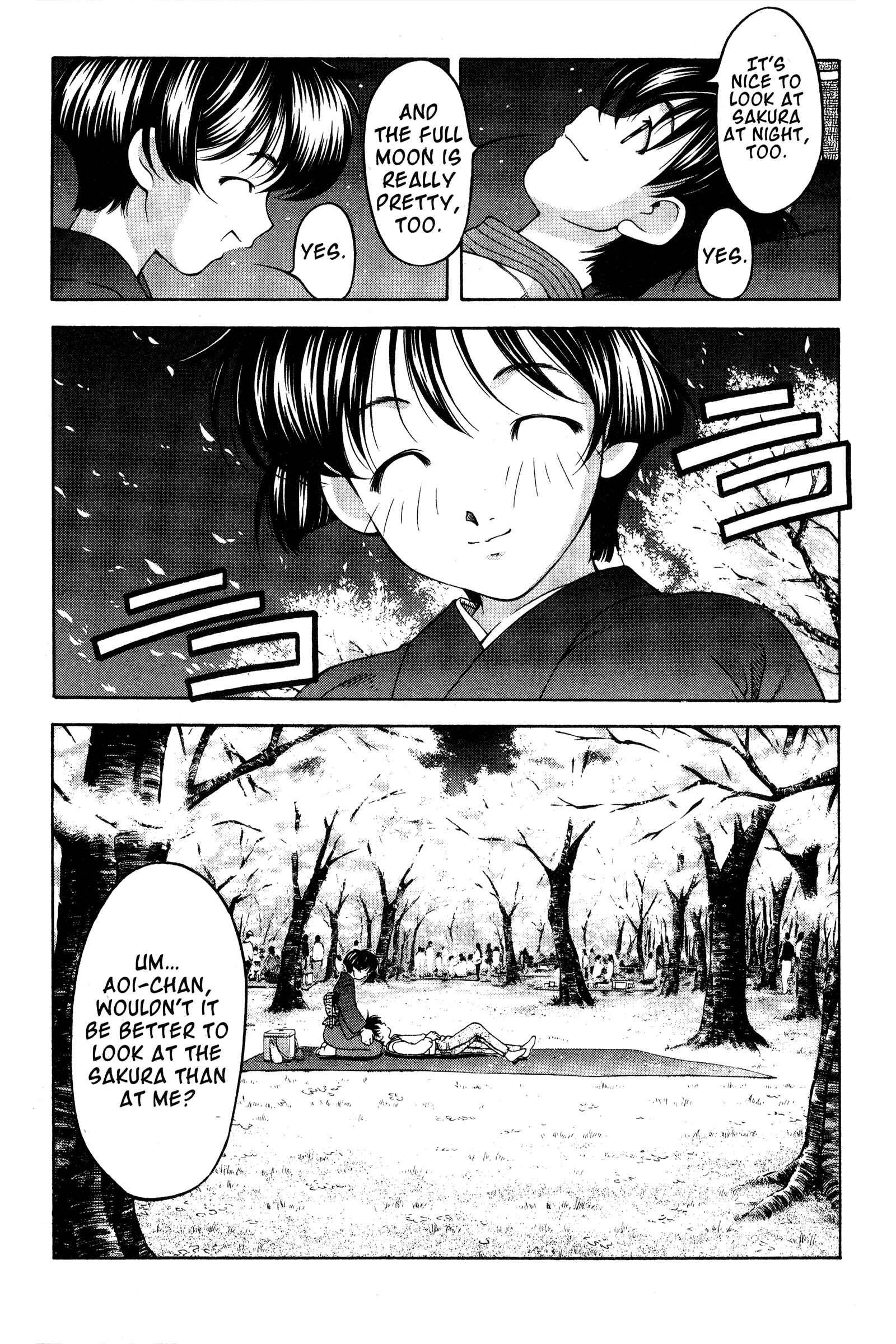 Chapter 69 - Page 4