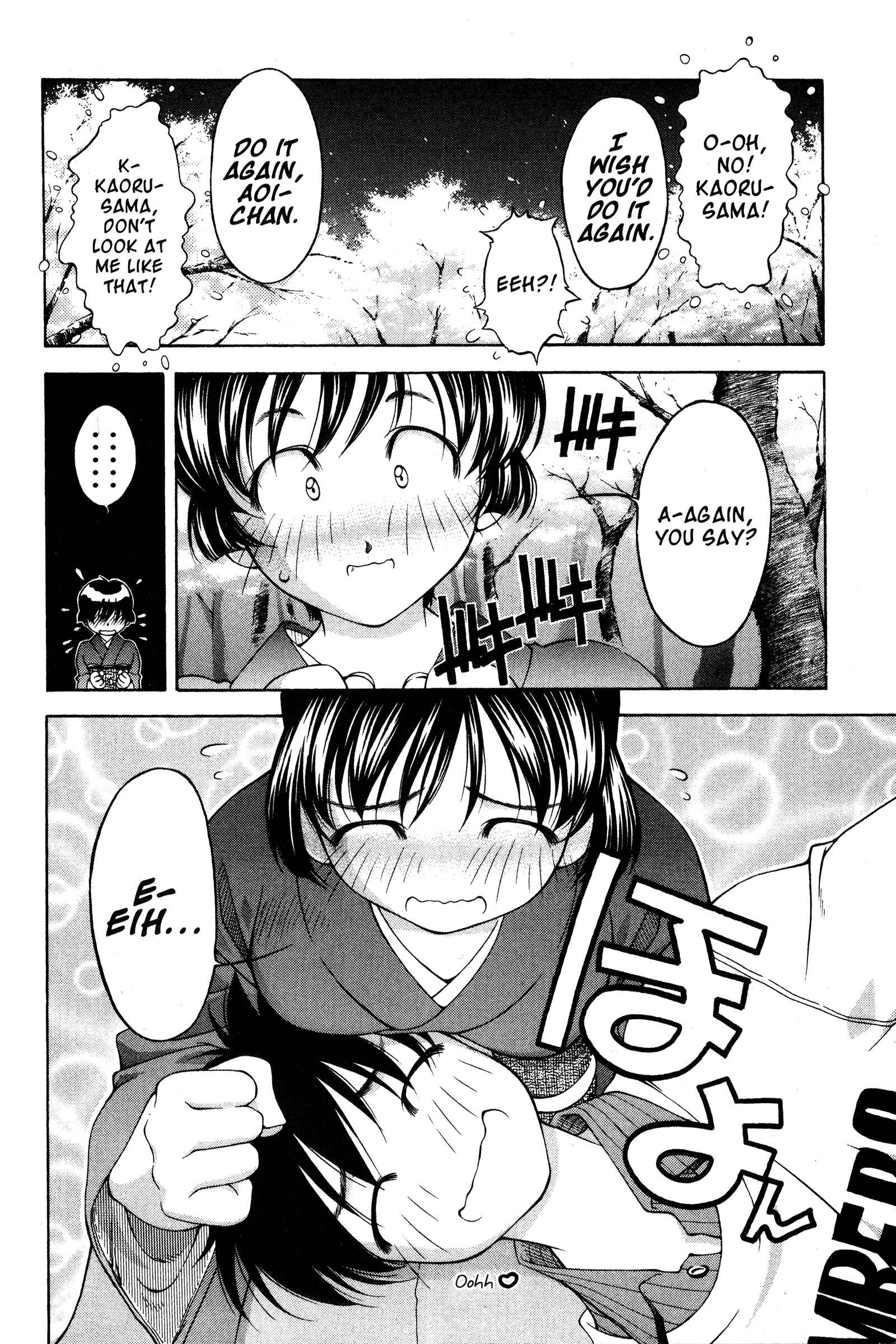 Chapter 69 - Page 6
