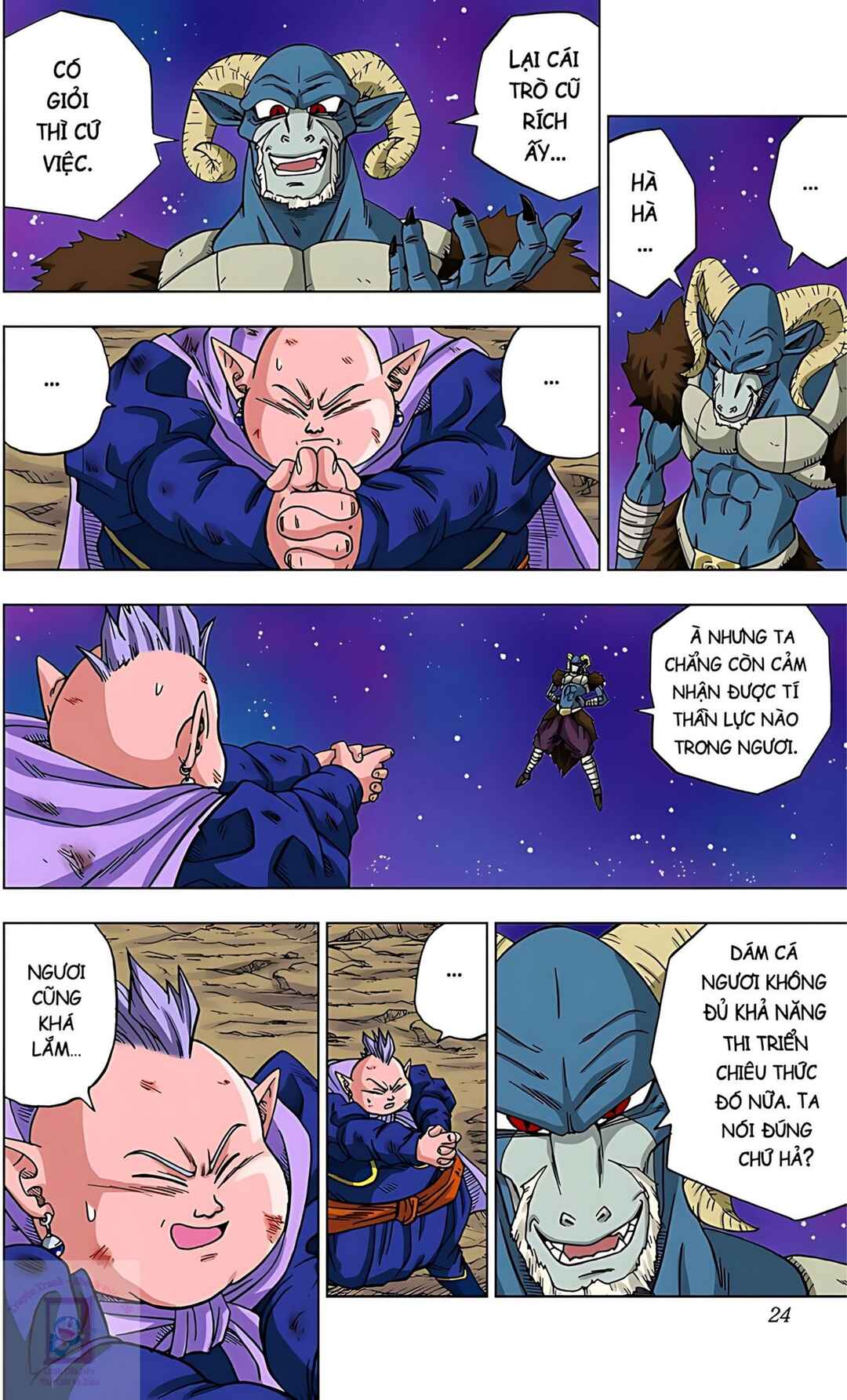 Chapter 49 - Page 20