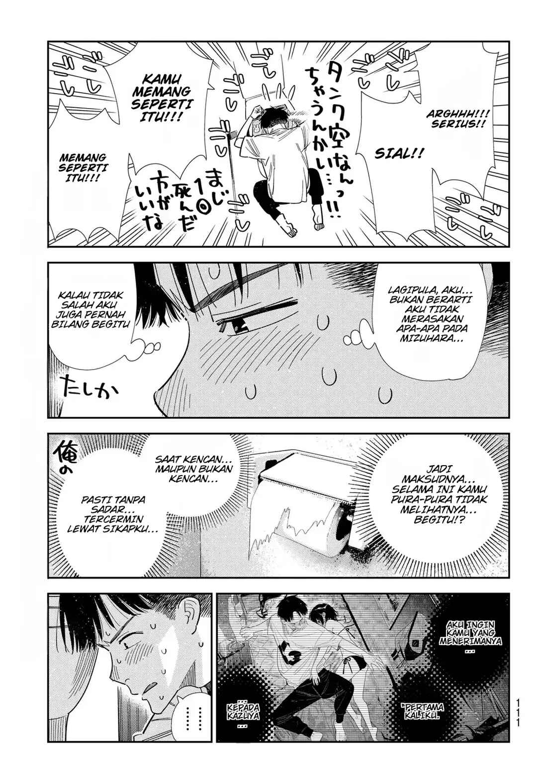 Chapter 405 - Page 13