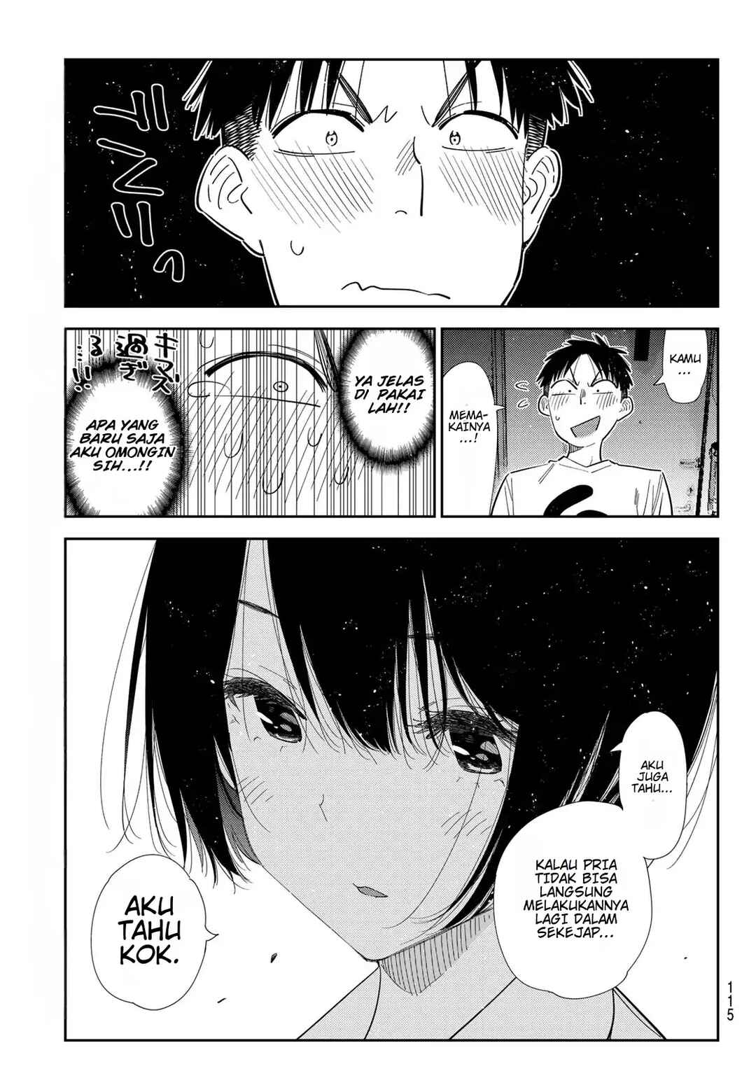 Chapter 405 - Page 17