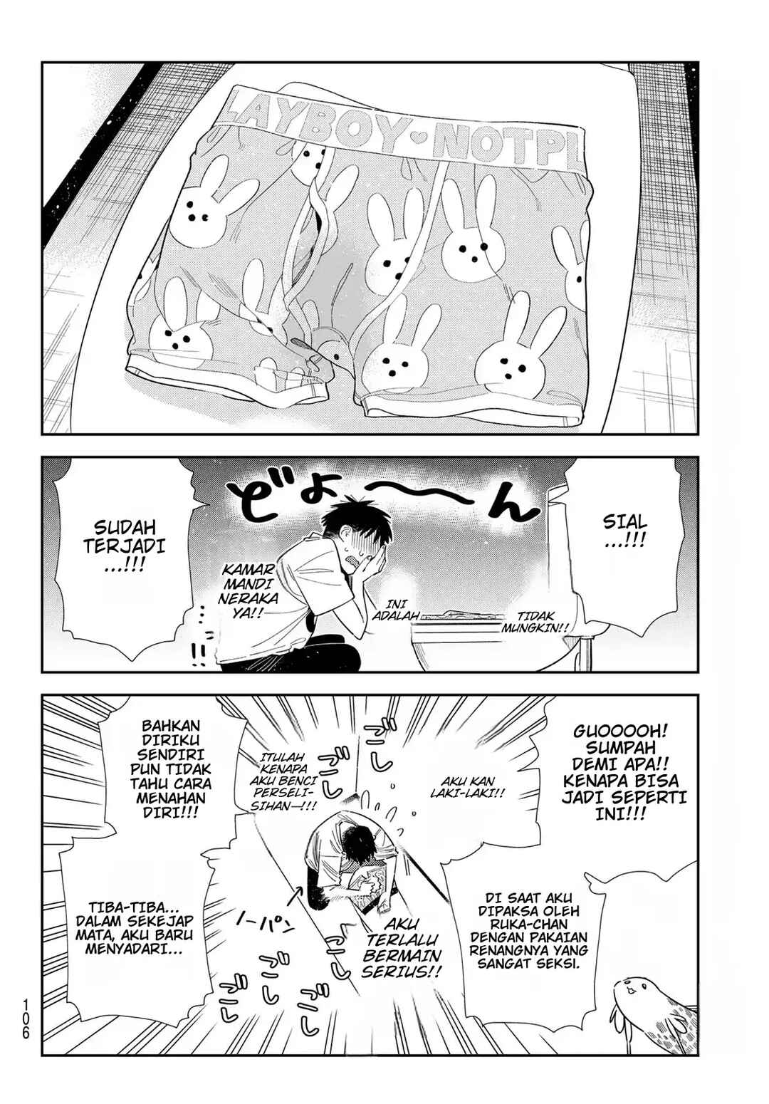 Chapter 405 - Page 8