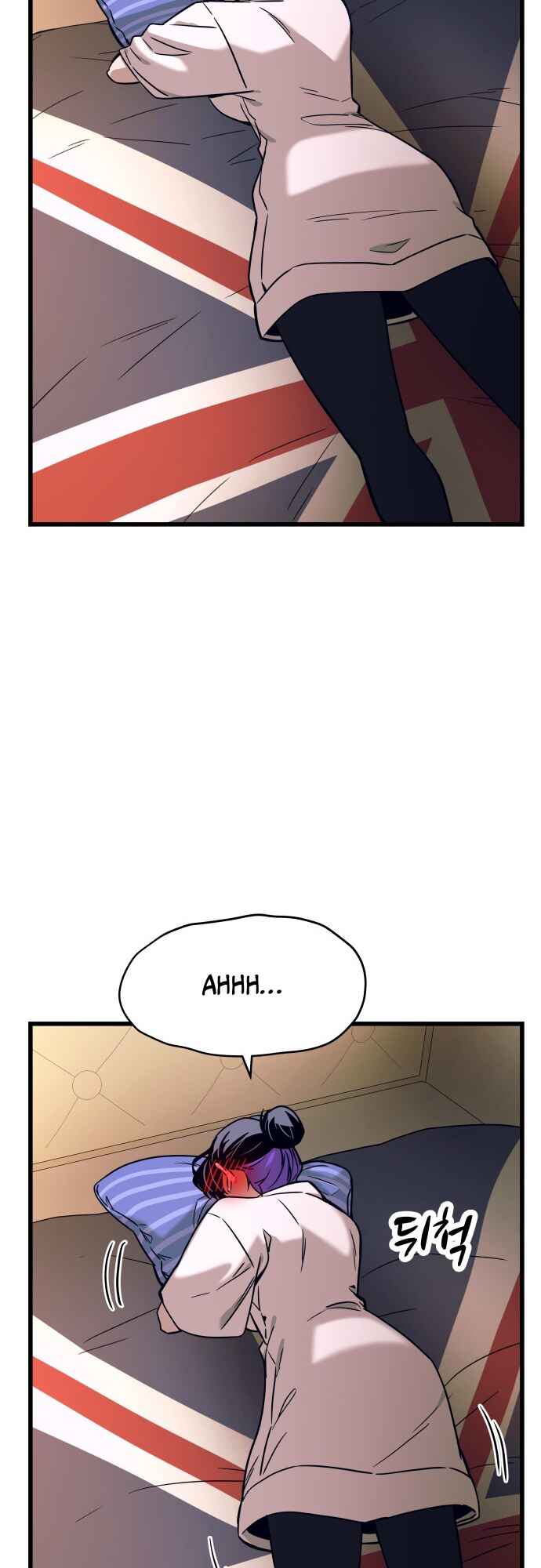 Chapter 7 - Page 68