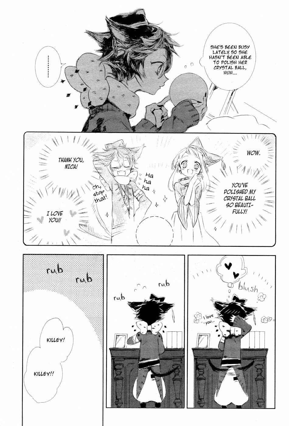 Chapter ? - Page 6