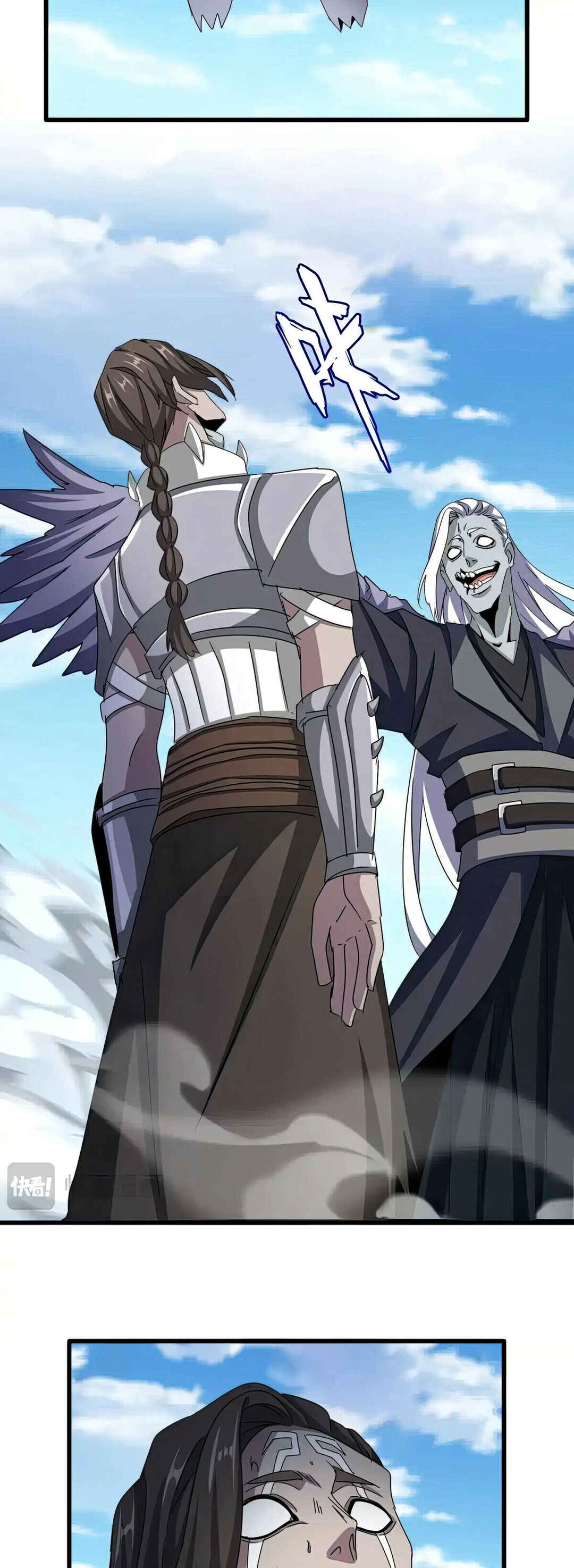 Chapter 527 - Page 3
