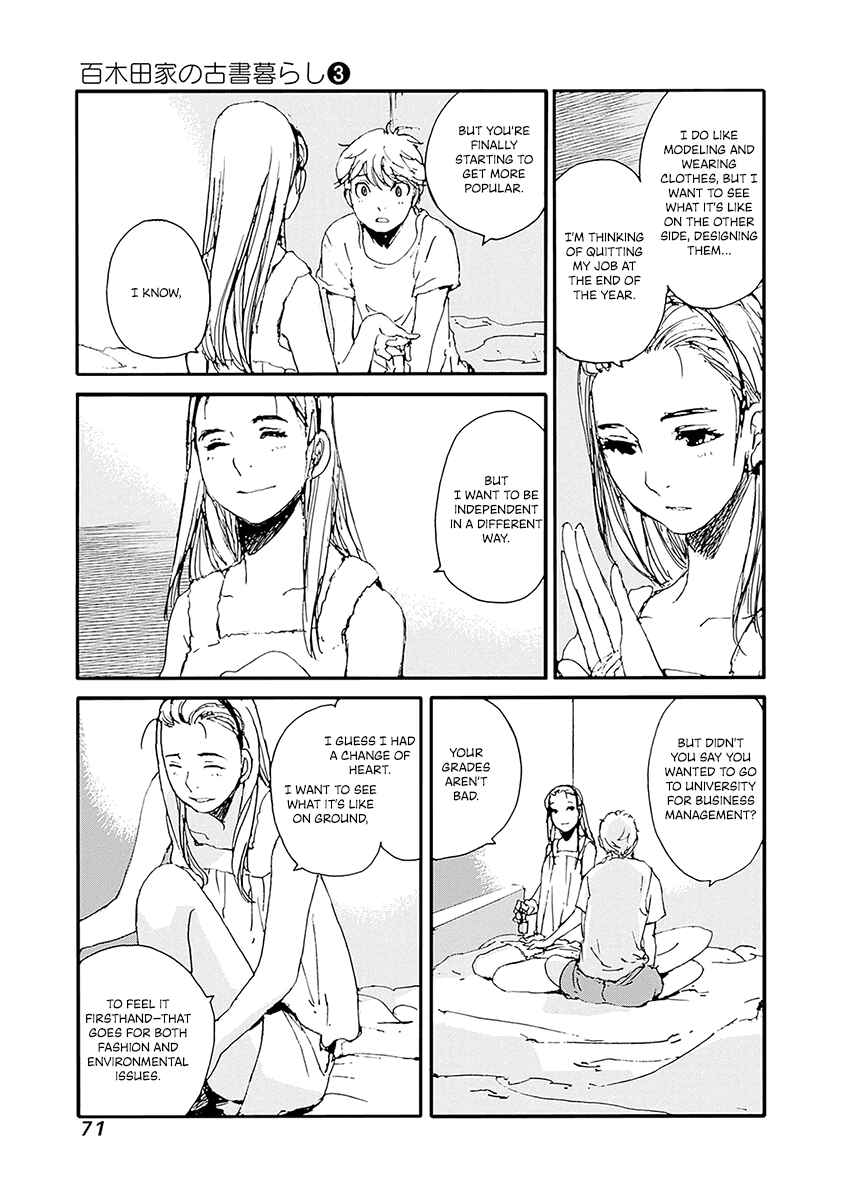 Chapter 19 - Page 3