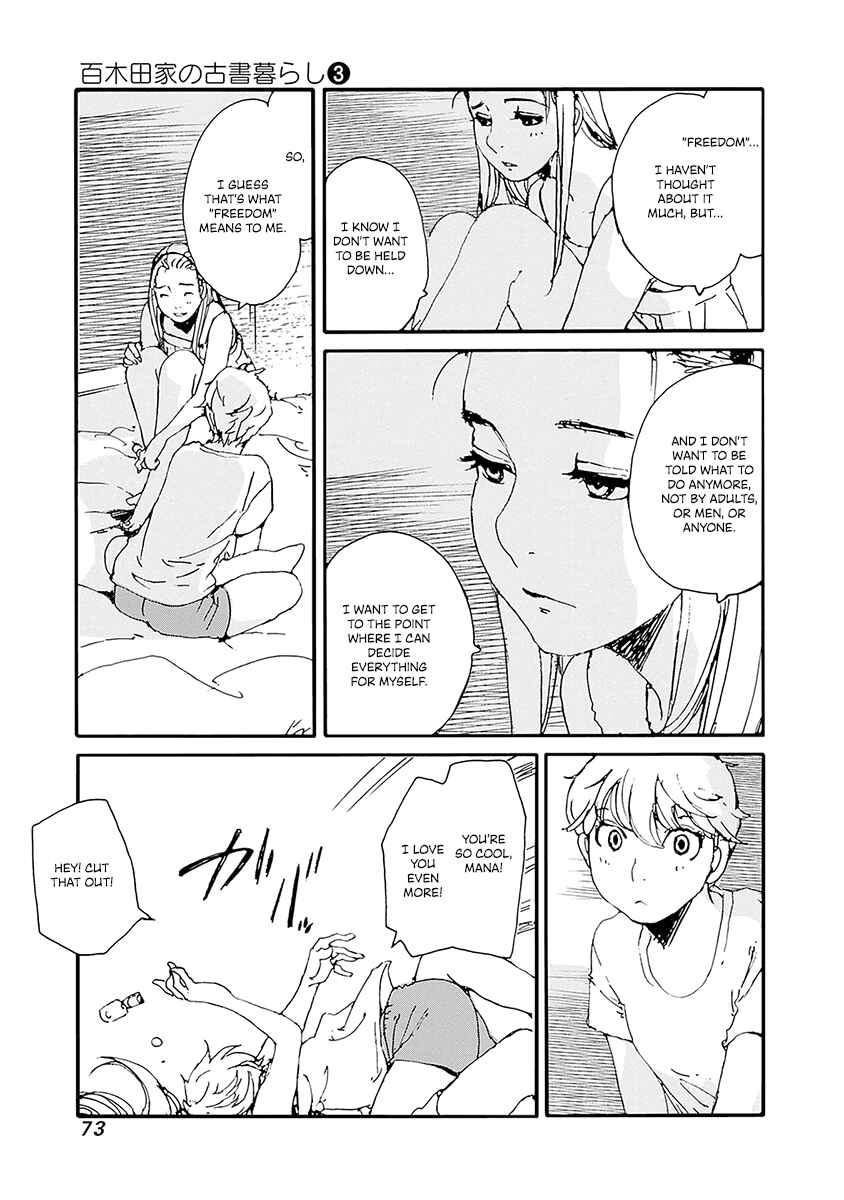 Chapter 19 - Page 5