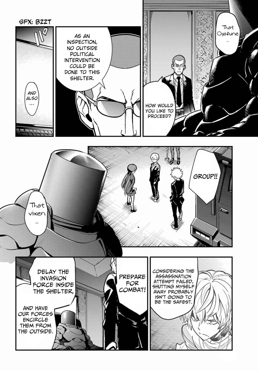 Chapter 205 - Page 19