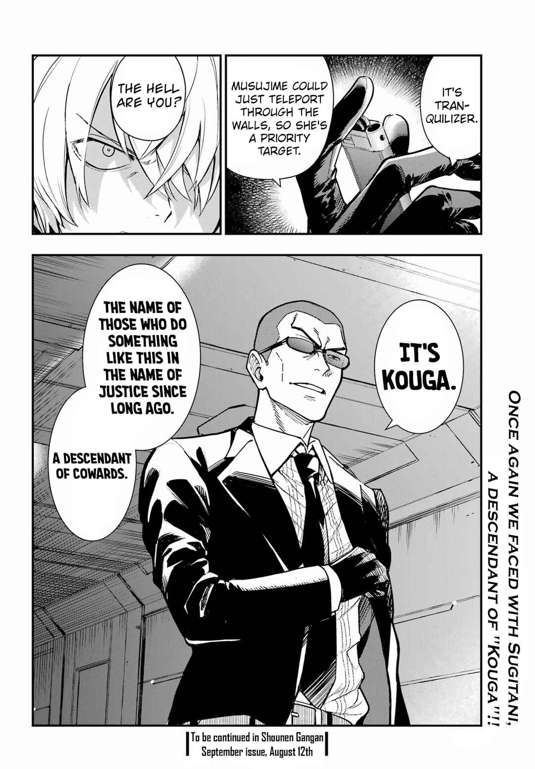 Chapter 205 - Page 27