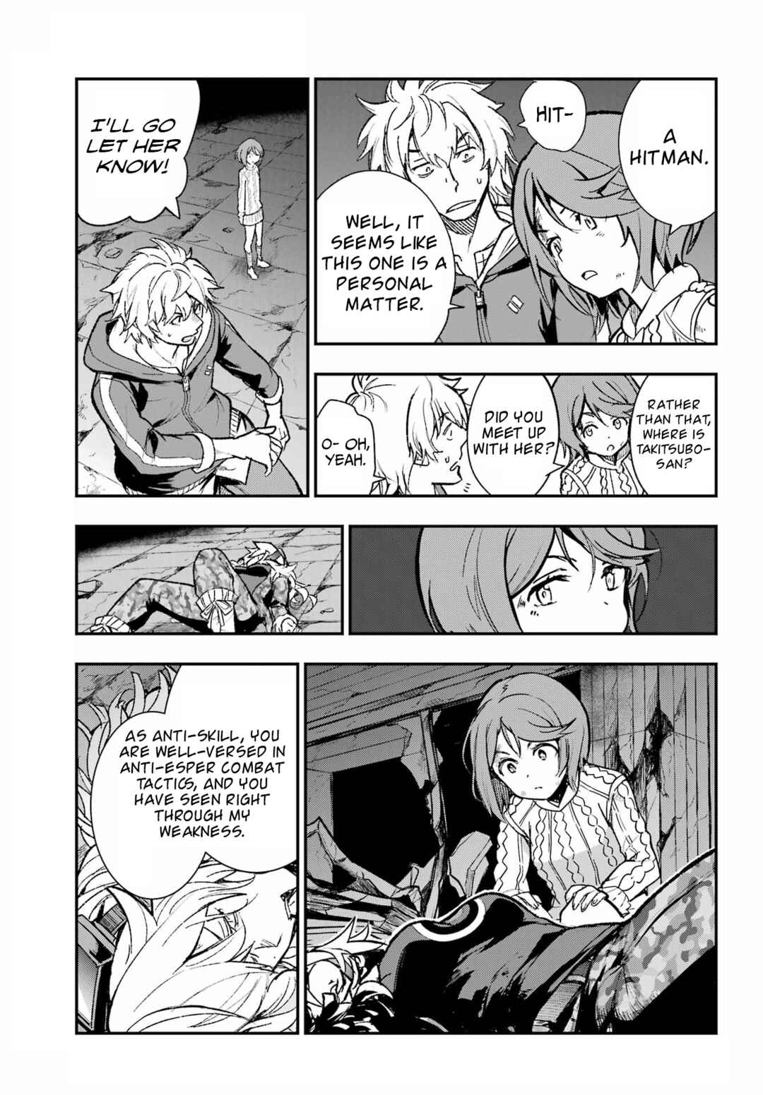 Chapter 205 - Page 8