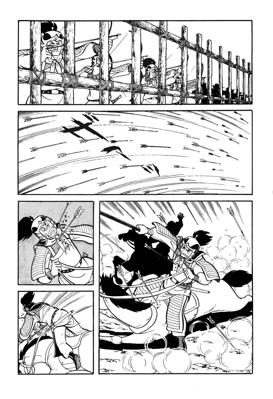 Chapter 18 - Page 10