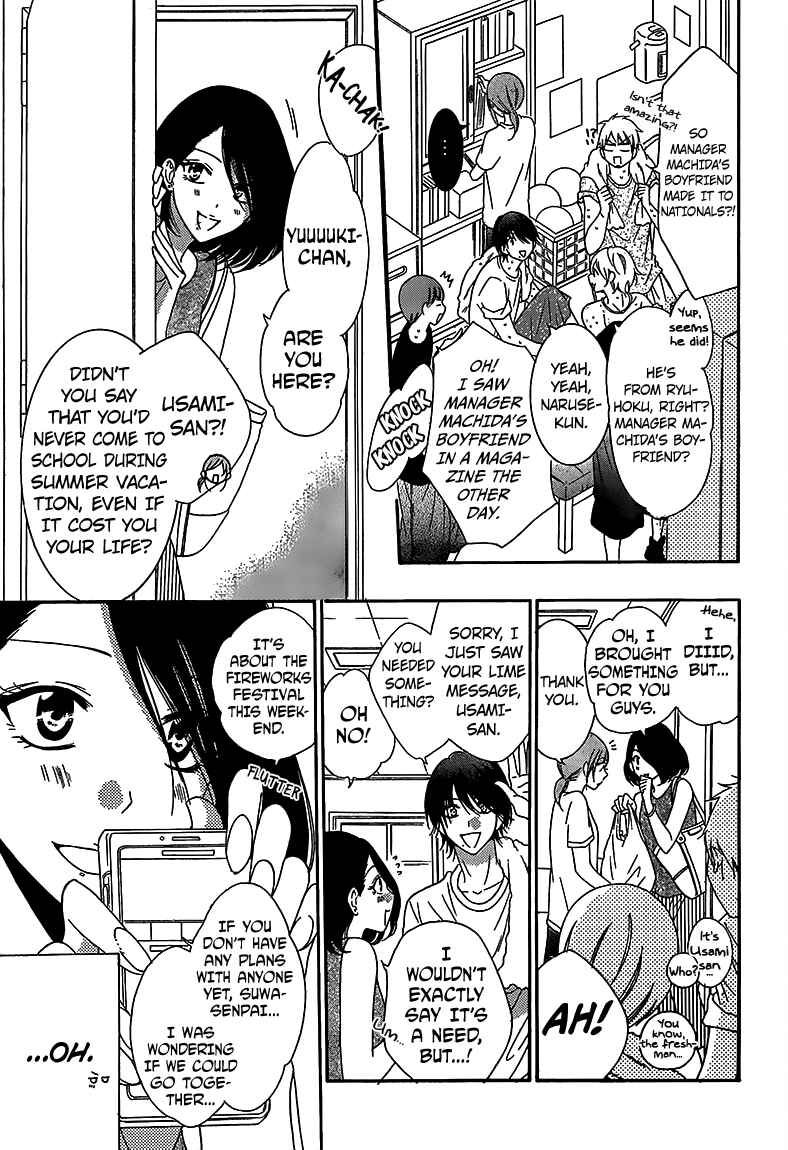 Chapter 67 - Page 6