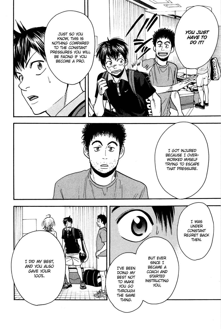 Chapter 192 - Page 12