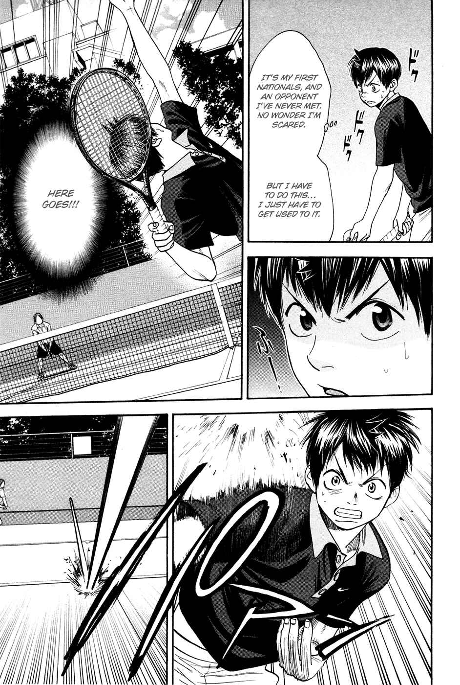 Chapter 192 - Page 15