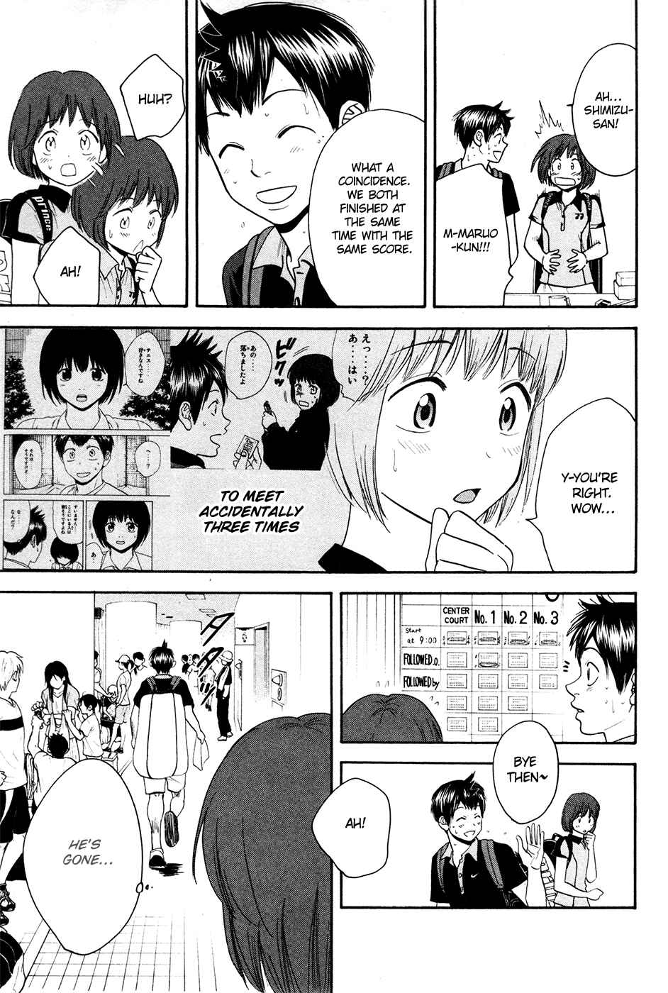 Chapter 192 - Page 21