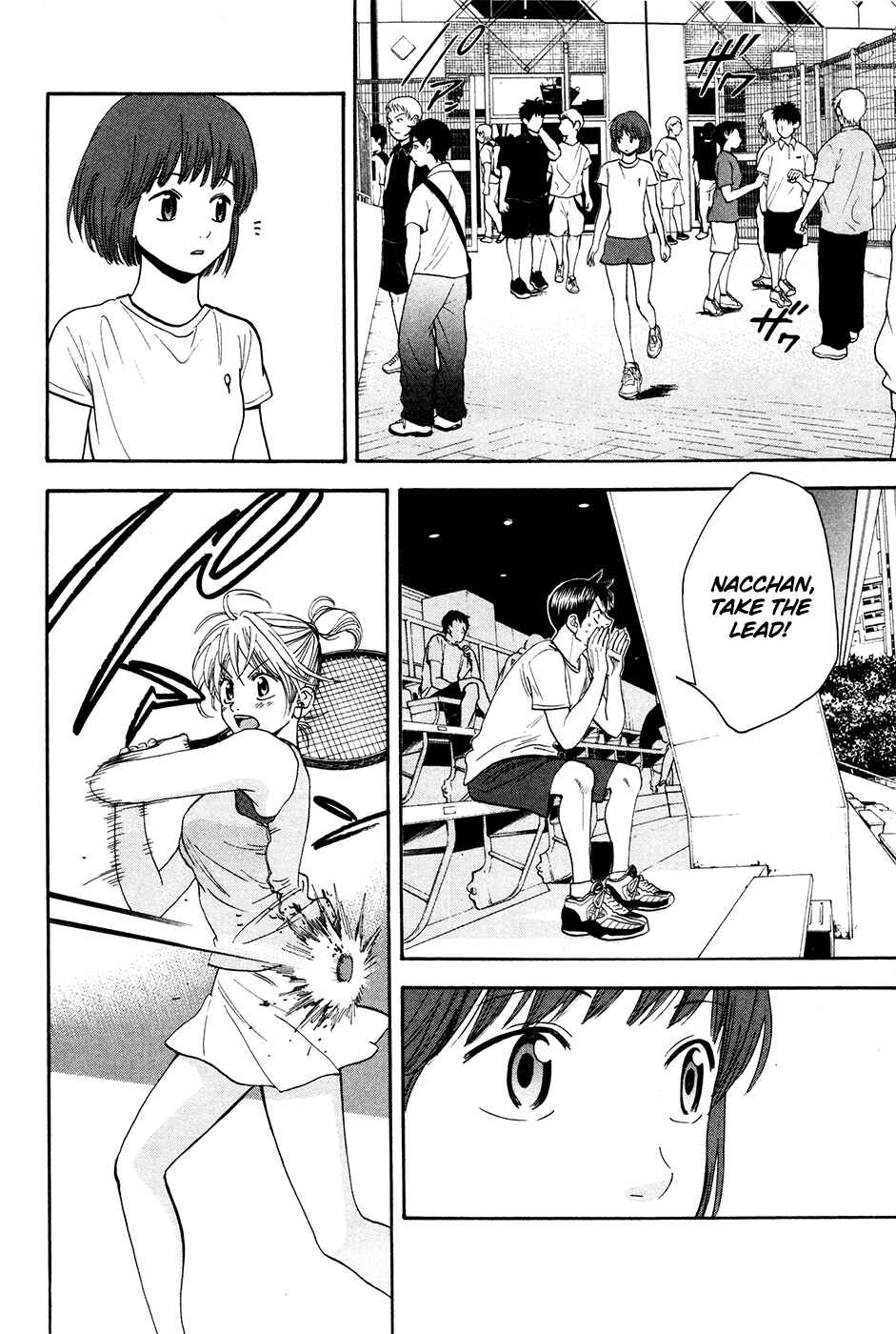Chapter 192 - Page 22