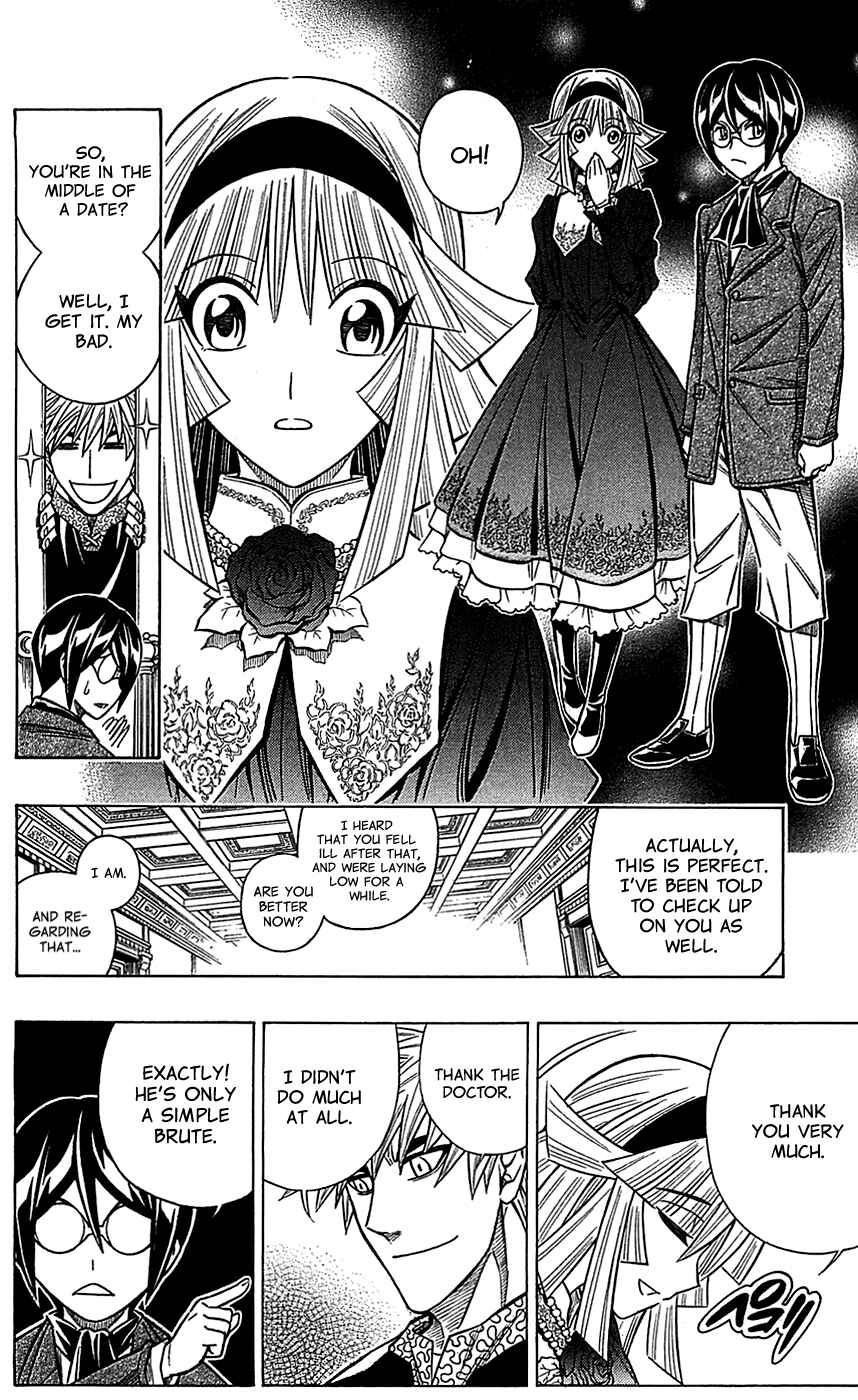 Chapter 31 - Page 20