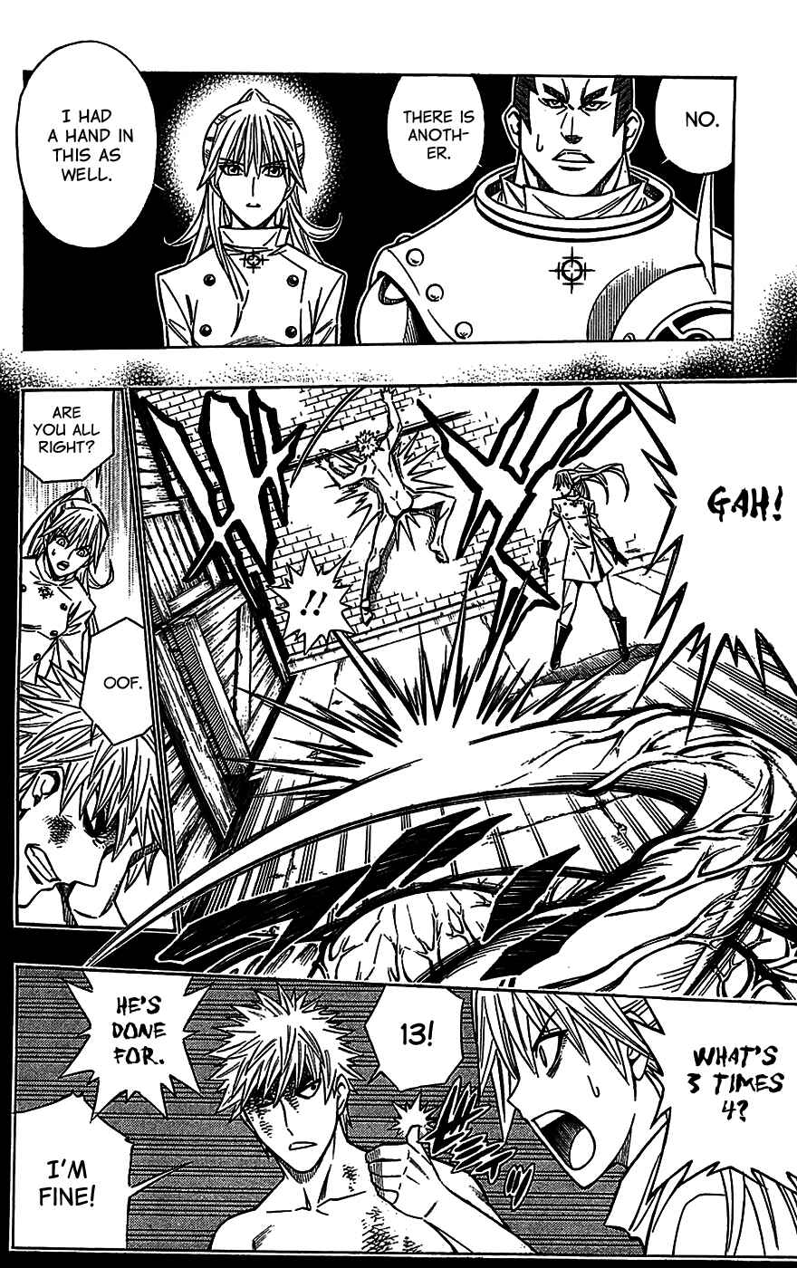 Chapter 31 - Page 3