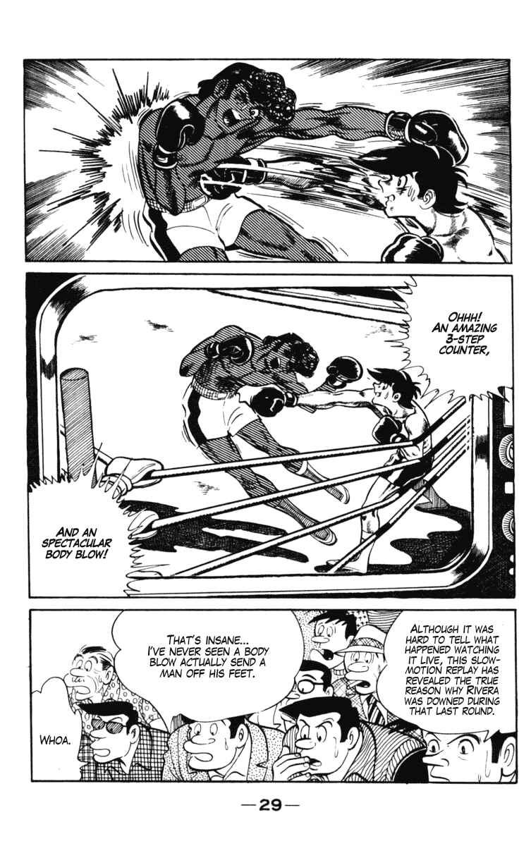 Chapter 101 - Page 30