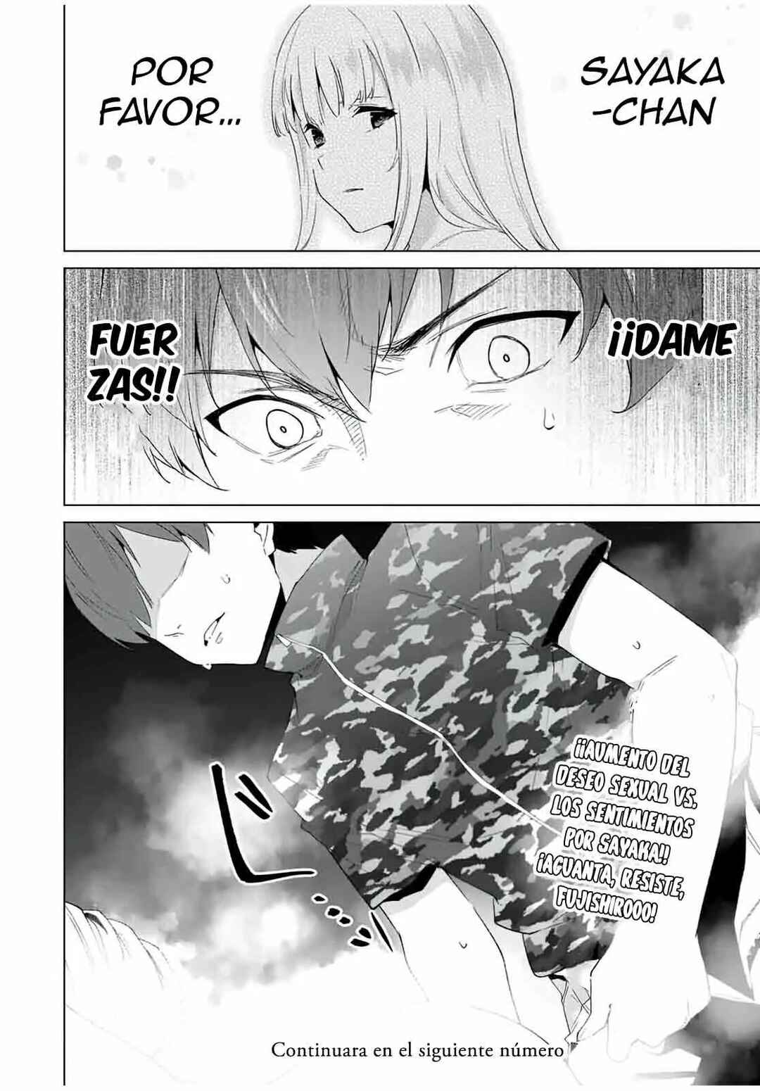 Chapter 71 - Page 15