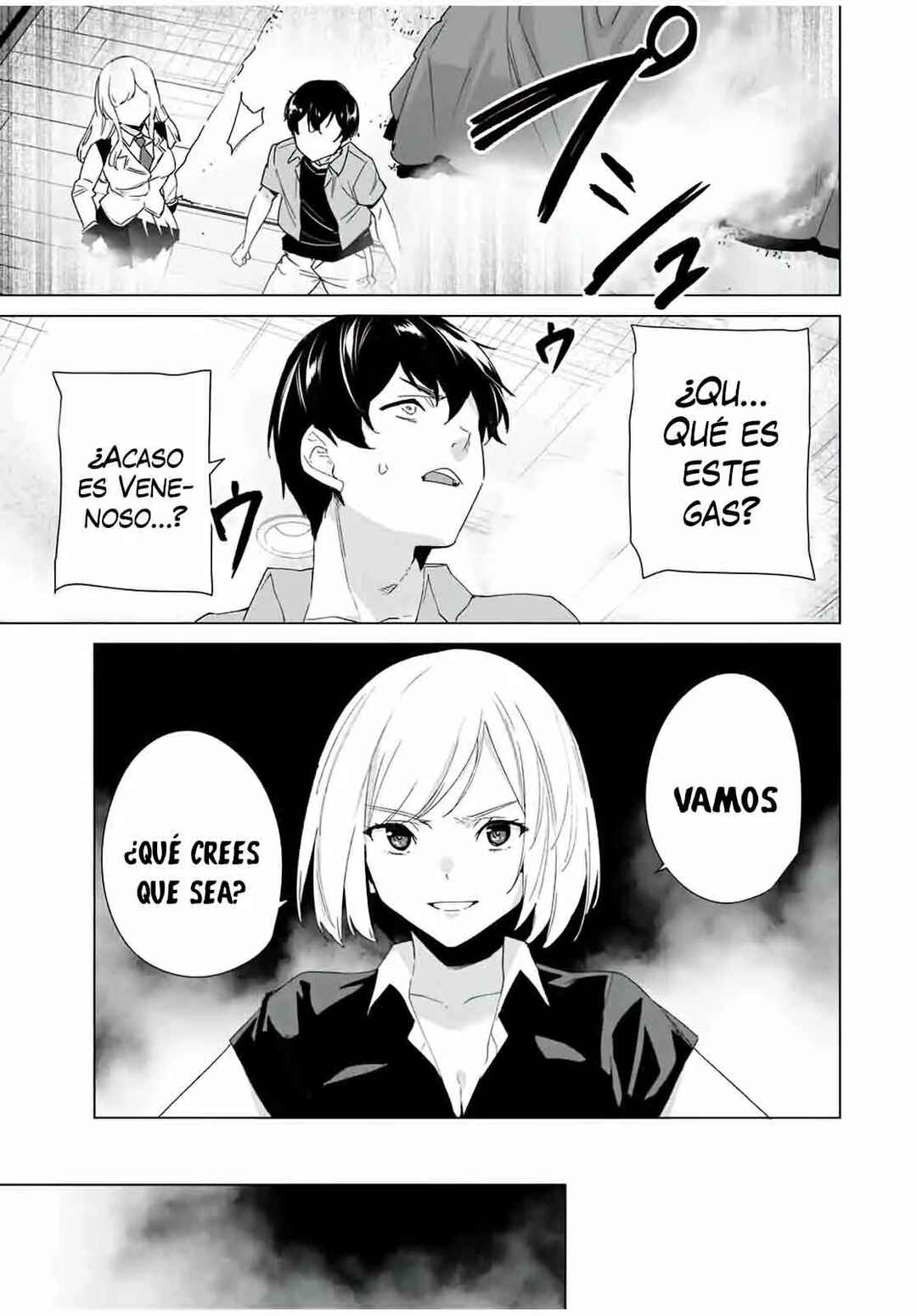 Chapter 71 - Page 6