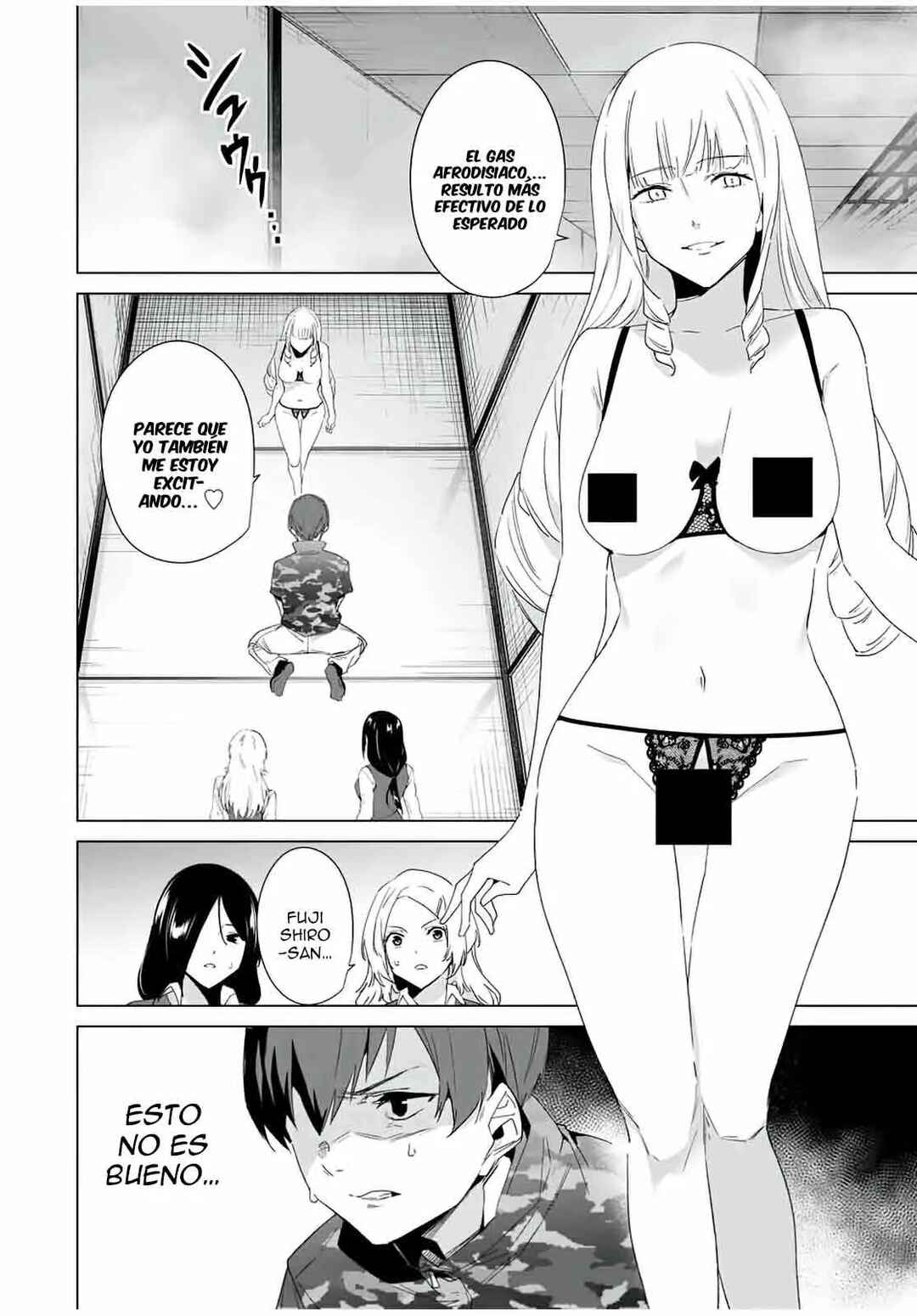 Chapter 71 - Page 7