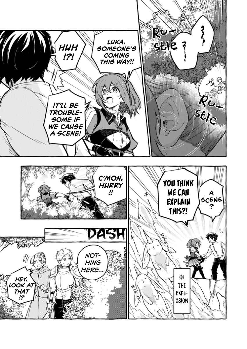 Chapter 2.2 - Page 13