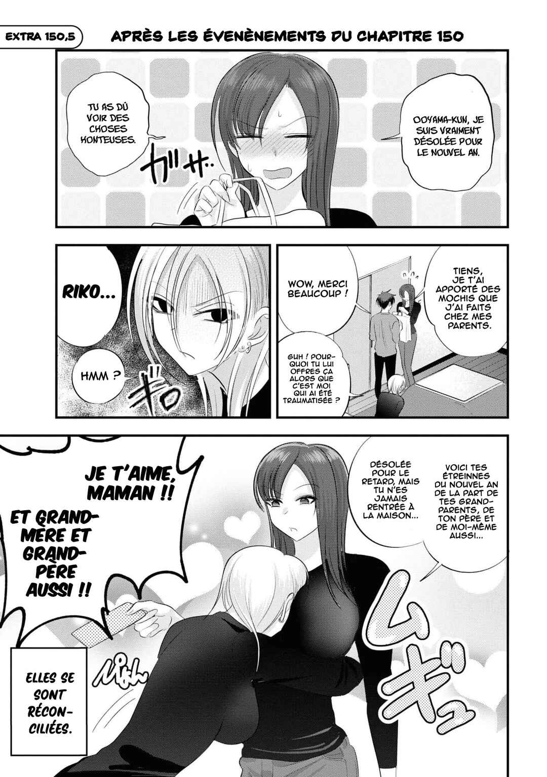 Chapter 150.5 - Page 1