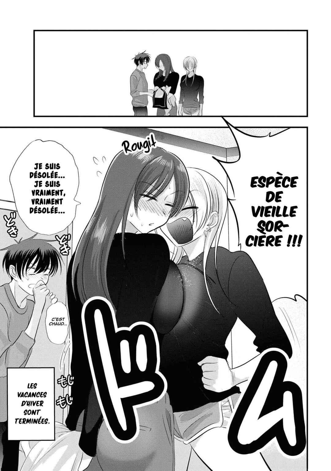 Chapter 150.5 - Page 3