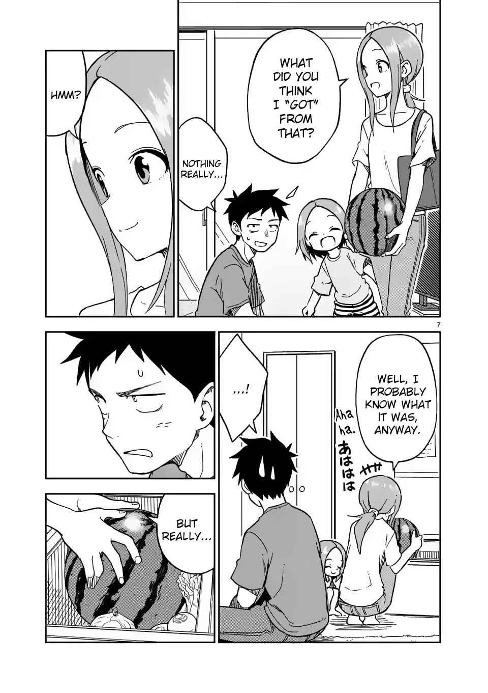 Chapter 189 - Page 7