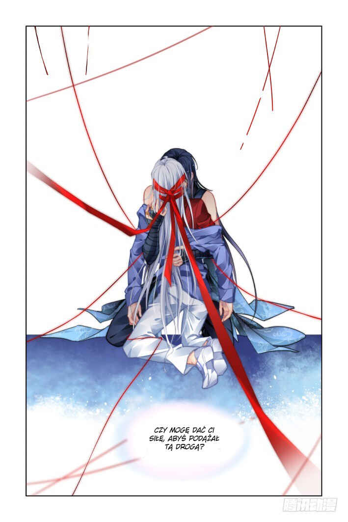 Chapter 454 - Page 12