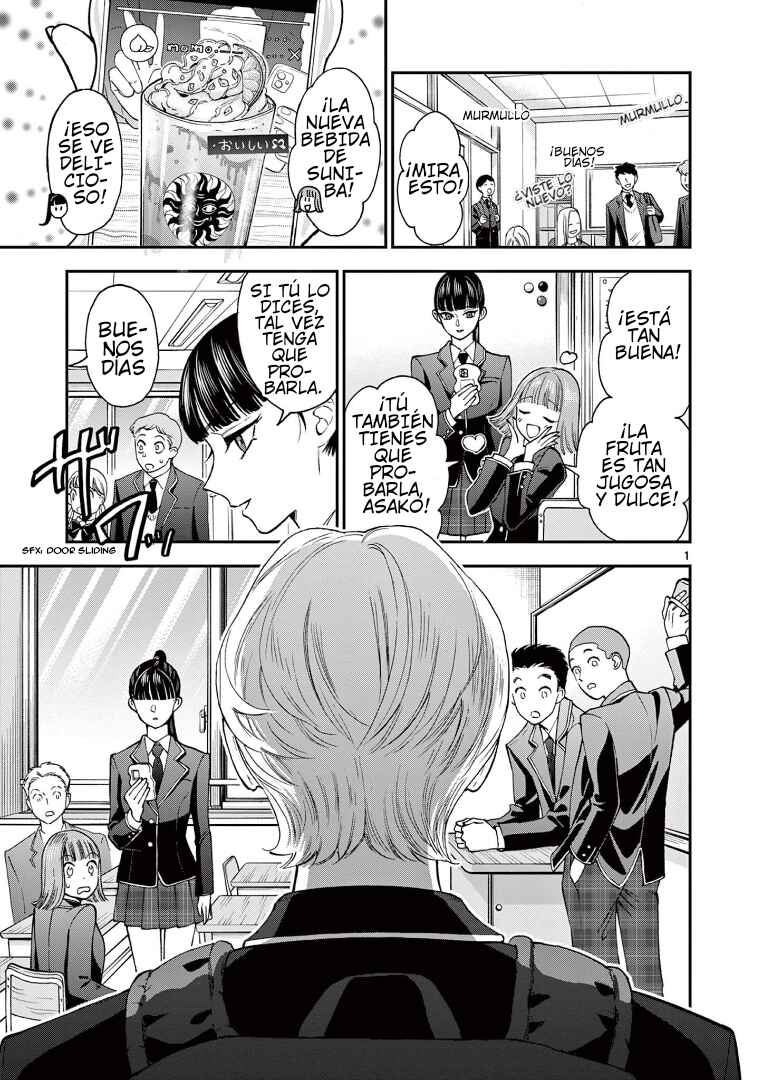 Chapter 3 - Page 1