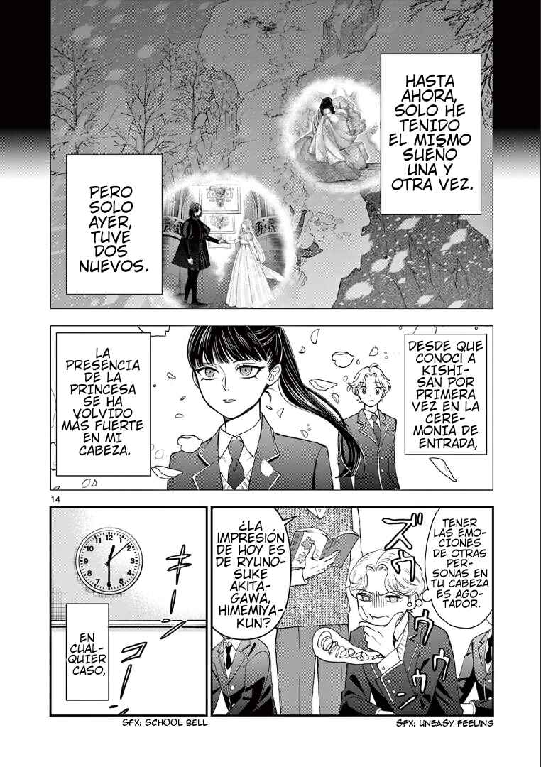 Chapter 3 - Page 14