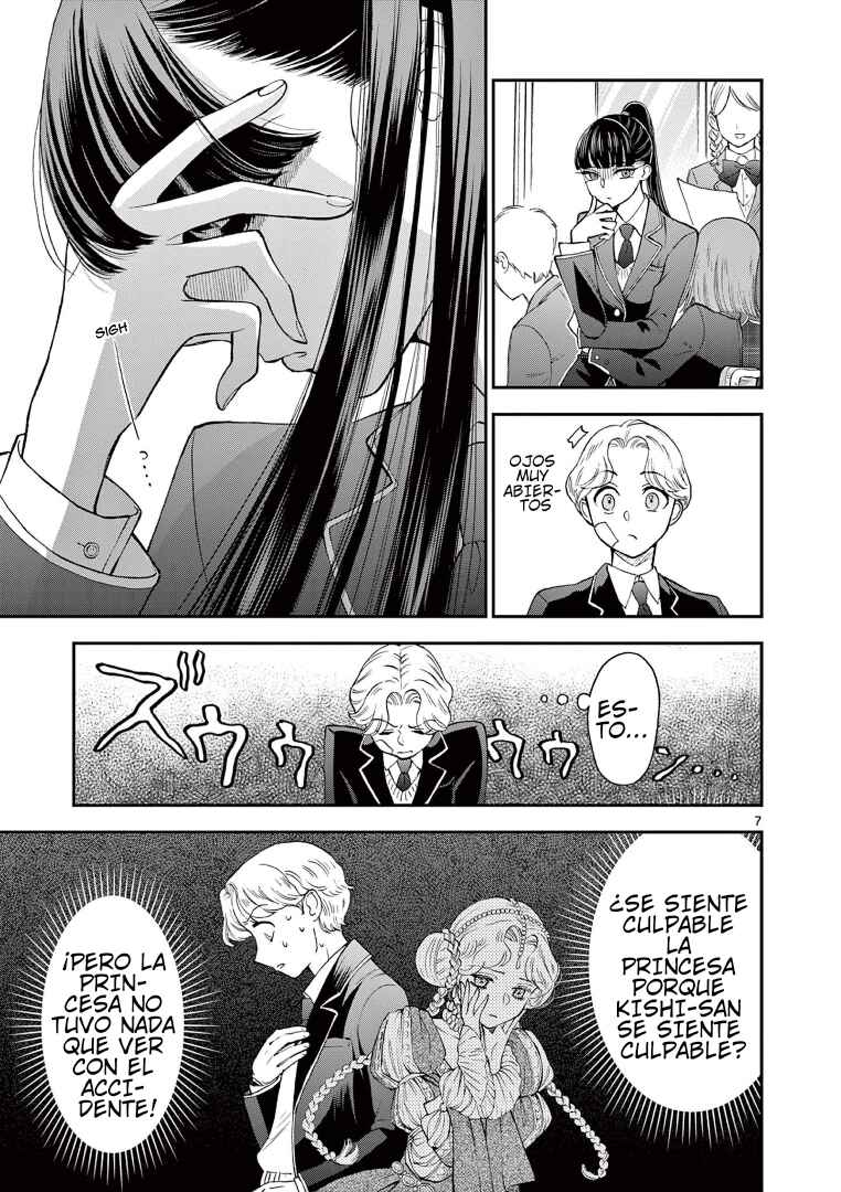 Chapter 3 - Page 7