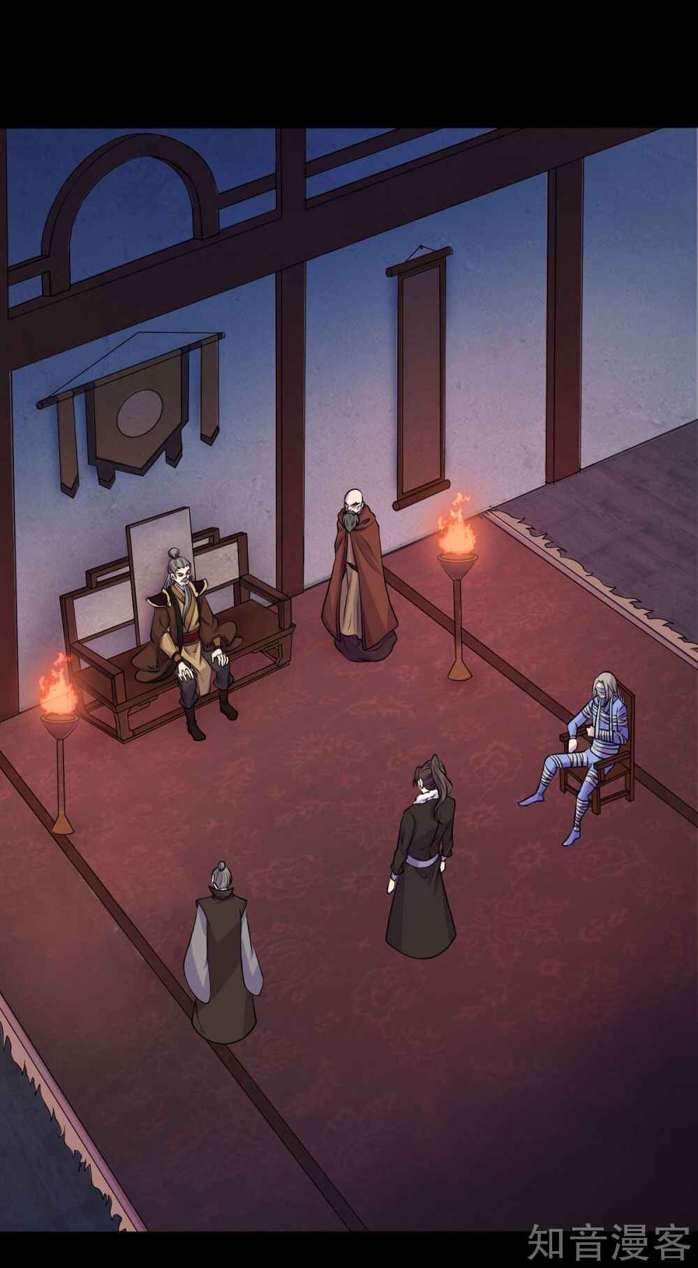 Chapter 21 - Page 26