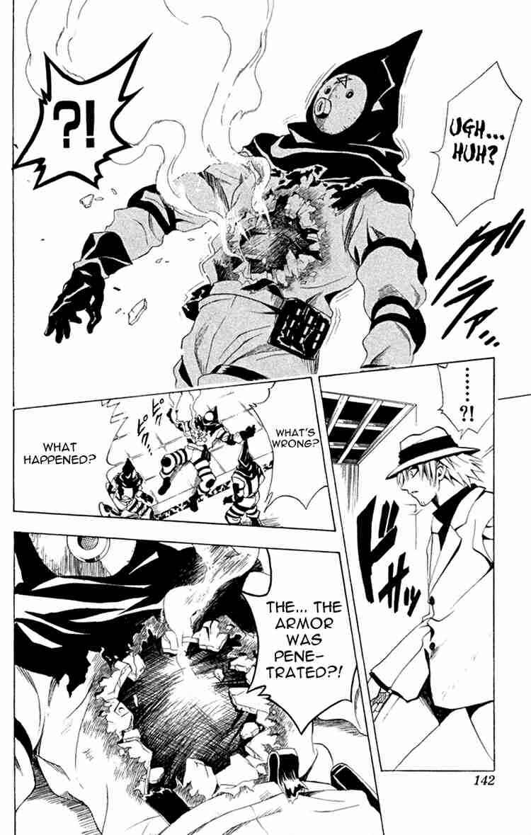 Chapter 110 - Page 16