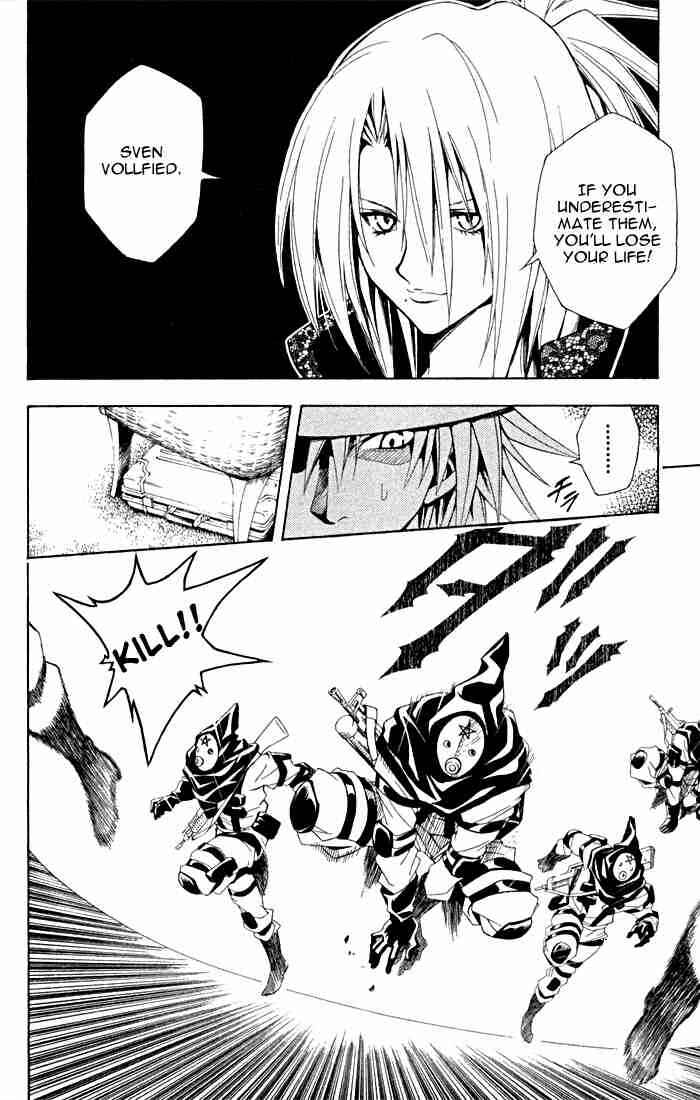 Chapter 110 - Page 4