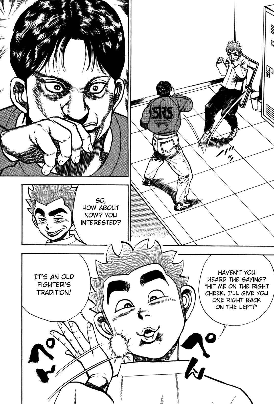 Chapter 157 - Page 6