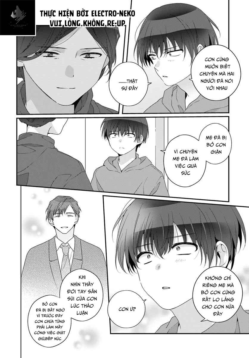 Chapter 27.2 - Page 19